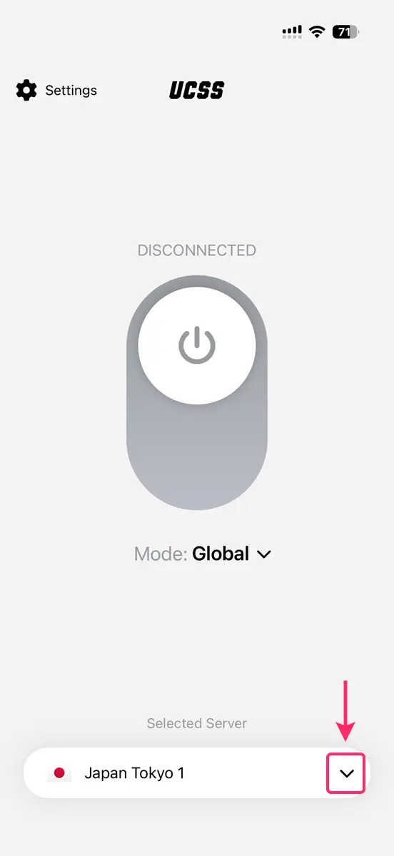 UCSS VPN on iPhone & iPad: How to Set Up and Use the App