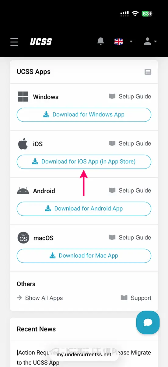 UCSS VPN on iPhone & iPad: How to Set Up and Use the App