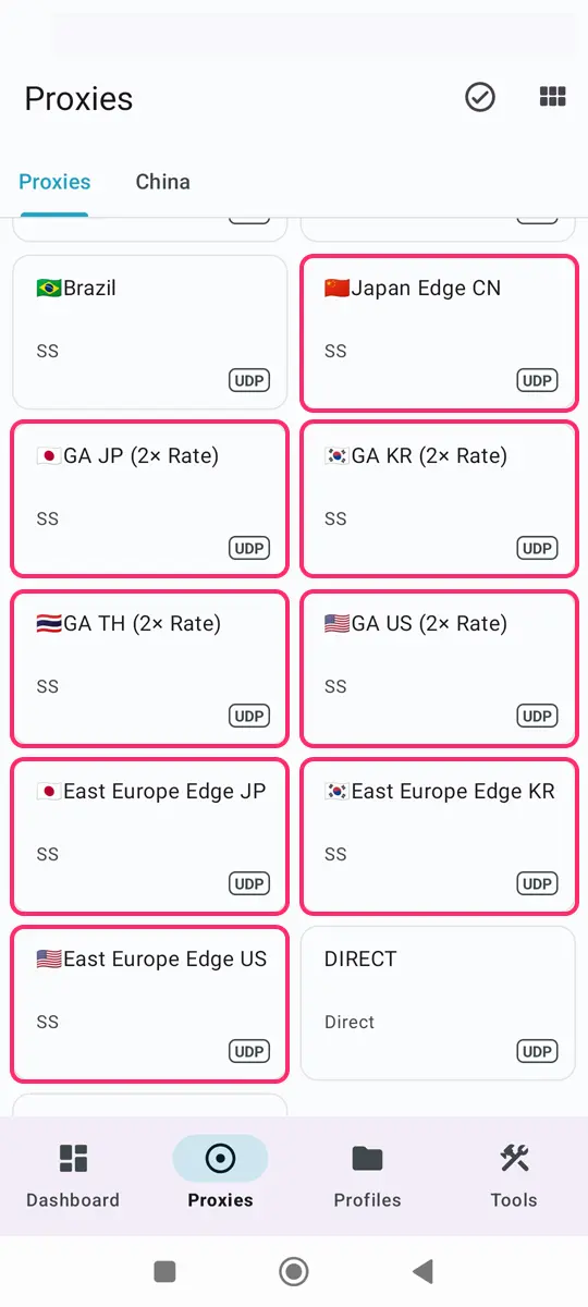 UCSS VPN on Android: How to Set Up and Use the App