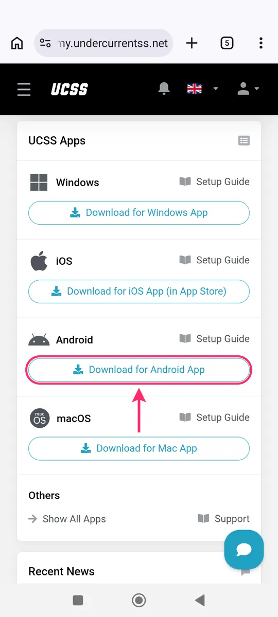 UCSS VPN on Android: How to Set Up and Use the App