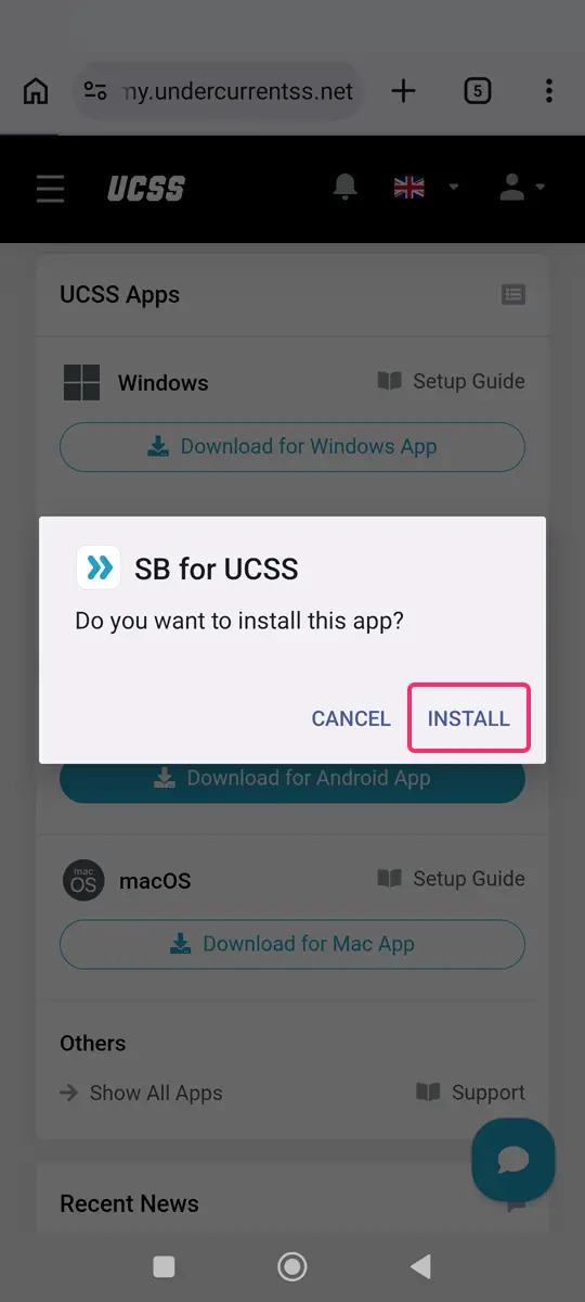 UCSS VPN on Android: How to Set Up and Use the App
