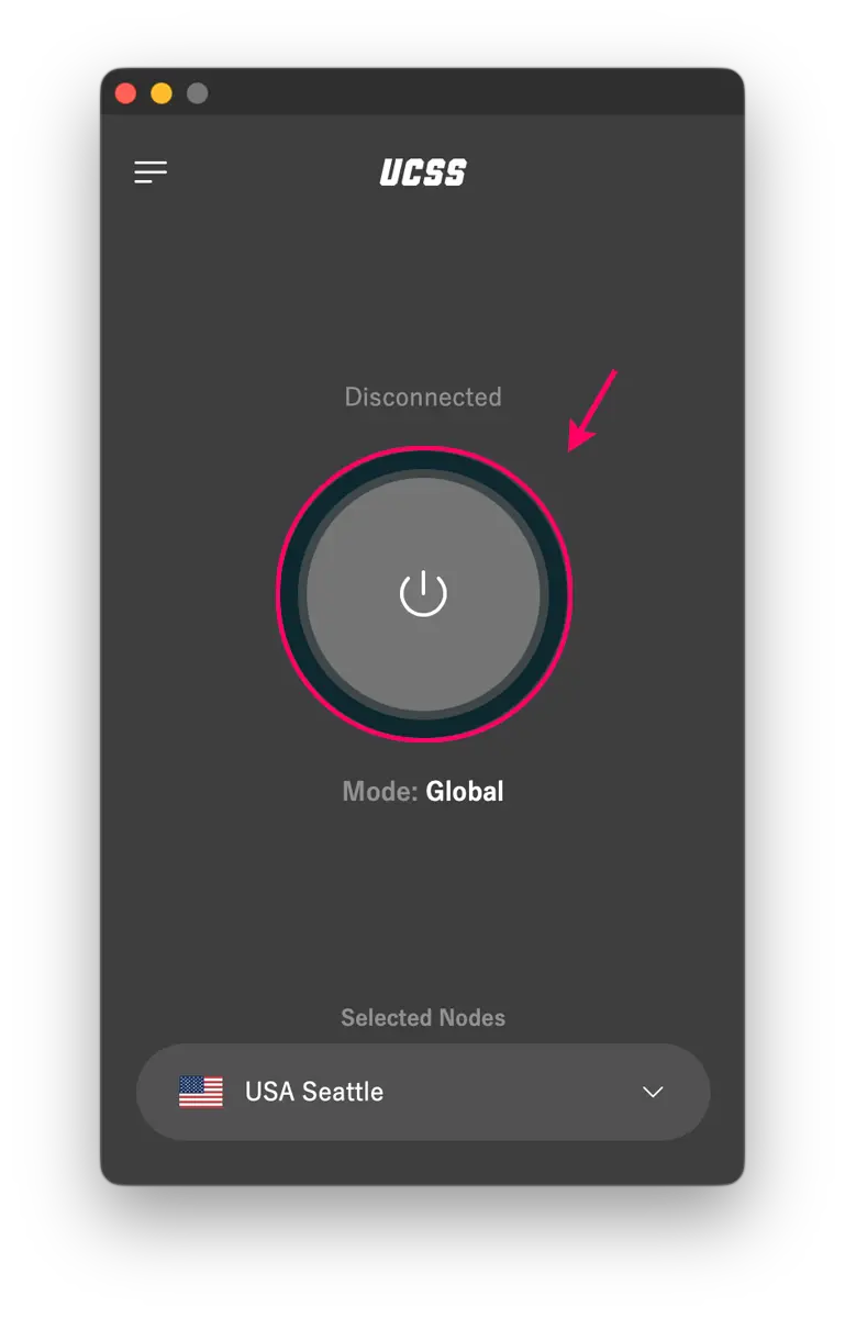 UCSS VPN on Mac: How to Set Up and Use the App