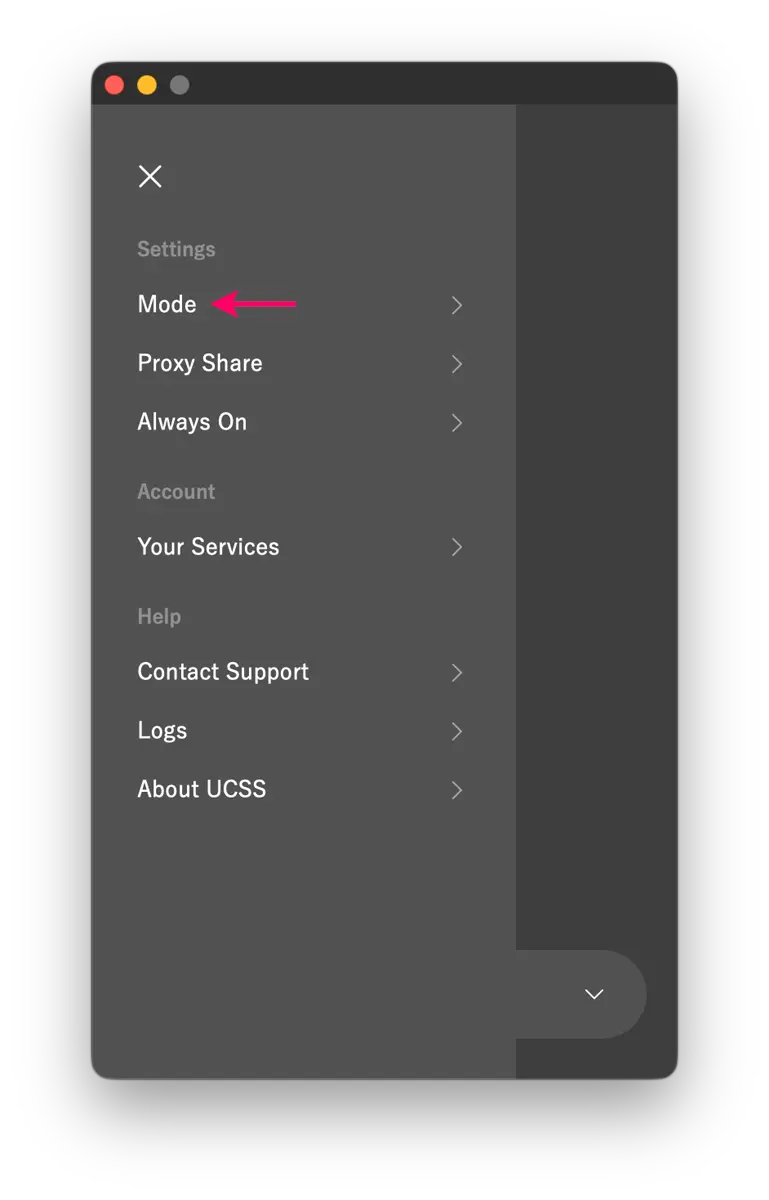 UCSS VPN on Mac: How to Set Up and Use the App
