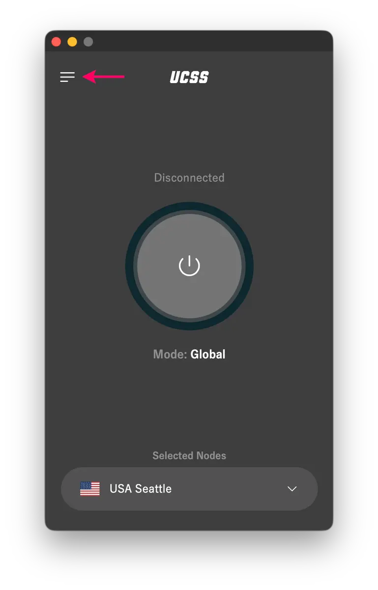 UCSS VPN on Mac: How to Set Up and Use the App