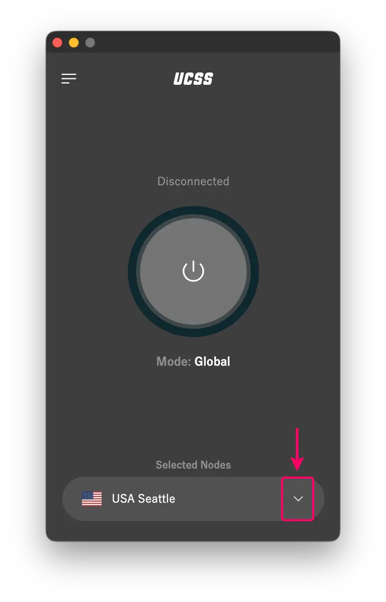 UCSS VPN on Mac: How to Set Up and Use the App